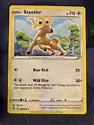 Stantler