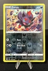 Zorua
