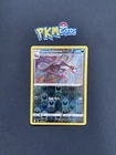 Galarian Linoone