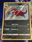Galarian Linoone