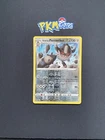 Galarian Perrserker