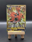 Galarian Zapdos V
