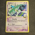 Gallade