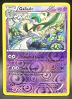 Gallade