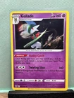 Gallade