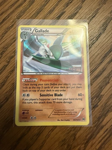Gallade