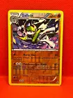 Gallade