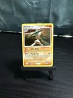 Gallade