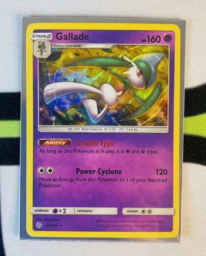 Gallade