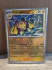 Galvantula