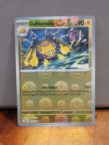 Galvantula
