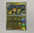 Galvantula