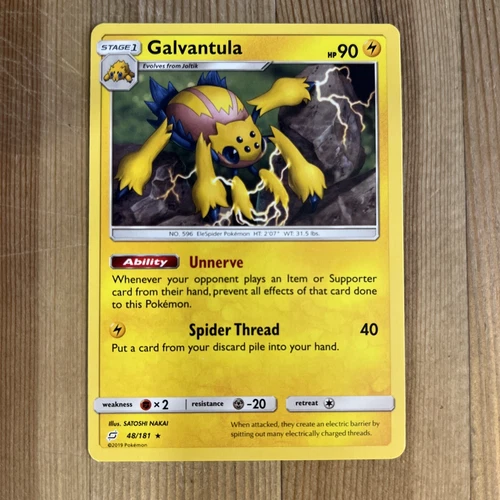 Galvantula