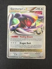 Dustox