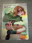 Gardenia