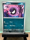 Gastly