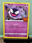 Gastly