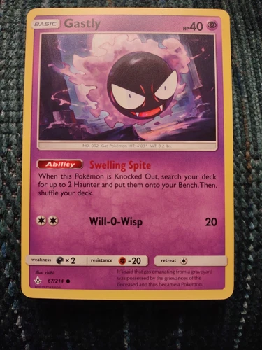 Gastly