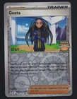 Geeta