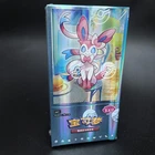 Booster Box