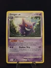 Tauros