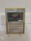 Giant Stump