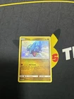 Gible