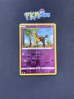 Girafarig