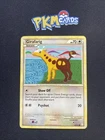 Girafarig