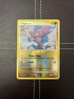 Gligar