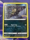 Alolan Rattata