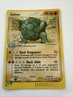 Golem