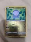 Goomy