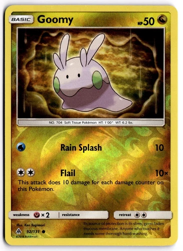 Goomy