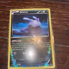Goomy