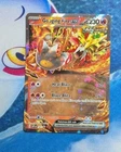 Gouging Fire Ex