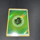Basic Grass Energy