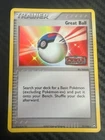 Great Ball