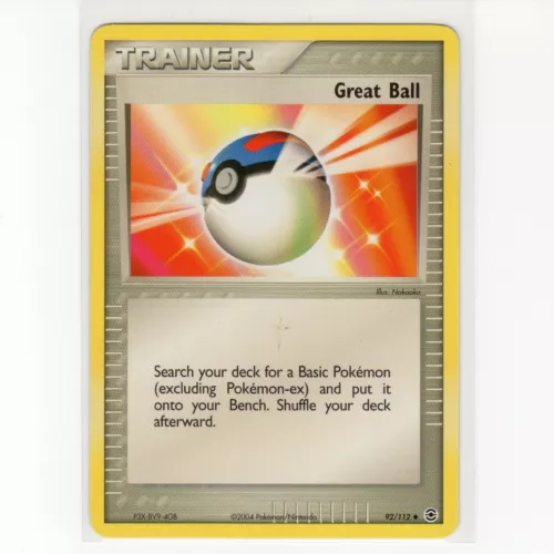 Great Ball