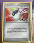 Great Ball