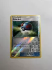 Great Ball