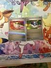 Ultra Ball