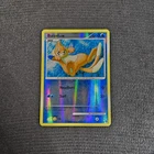 Buizel