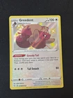 Greedent