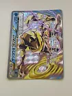 Xerneas BREAK