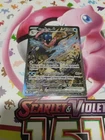 Riolu