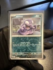Grimer