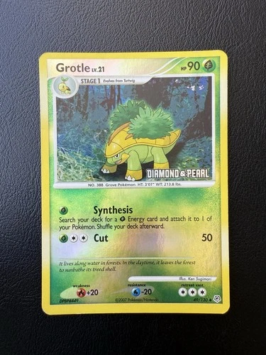 Poke Ball