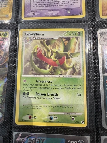 Grovyle