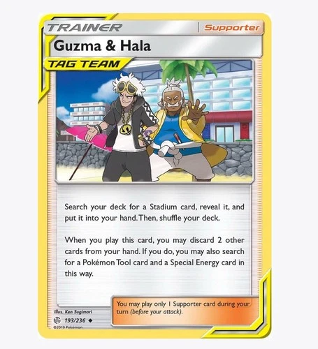 Guzma & Hala